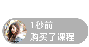 职场小熙_职场秀儿_小楠职场秀