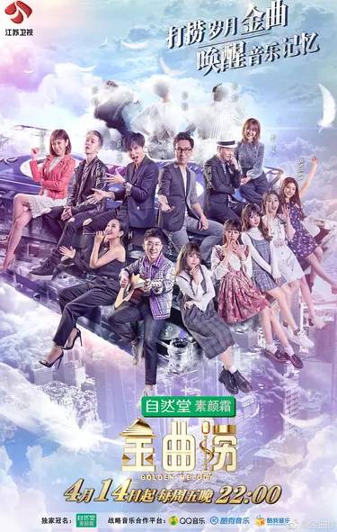 歌手蔡国庆简历_歌手蔡国庆个人资料简介_歌手蔡国庆的简历