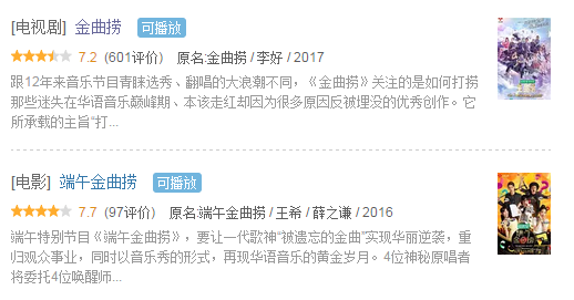 歌手蔡国庆简历_歌手蔡国庆的简历_歌手蔡国庆个人资料简介