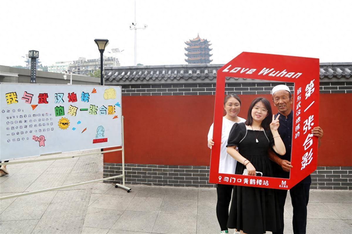 湖北地铁招聘_湖北地铁招聘_湖北地铁招聘