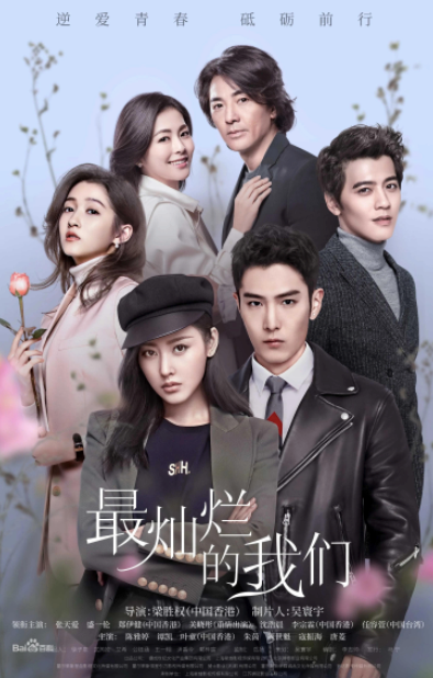 职场励志的电视剧_励志电影职场_职场励志电视剧大全