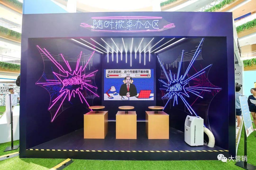 脉脉职场是什么意思_脉脉职场真相_职场脉脉到底是干啥的