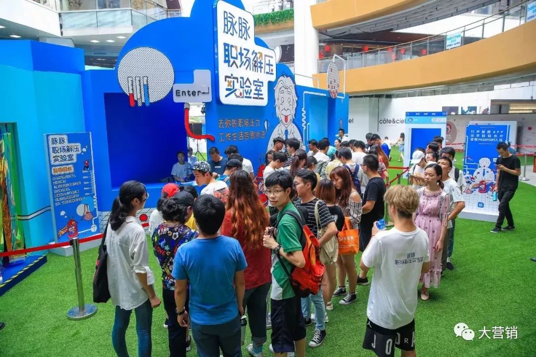 脉脉职场真相_脉脉职场是什么意思_职场脉脉到底是干啥的