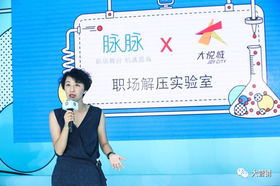 职场脉脉到底是干啥的_脉脉职场是什么意思_脉脉职场真相