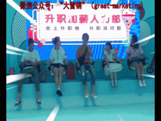 脉脉职场真相_脉脉职场是什么意思_职场脉脉到底是干啥的