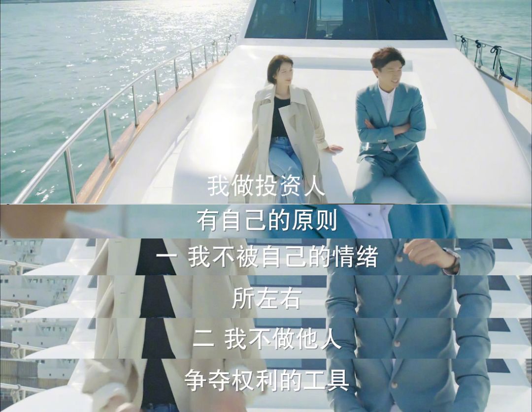 职场必看十大励志电视剧_职场励志的电视剧_职场励志电视剧排行榜前十名