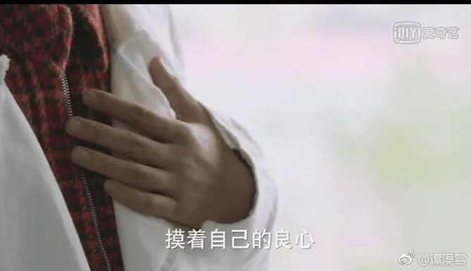 职场励志电视剧排行榜前十名_职场必看十大励志电视剧_职场励志的电视剧