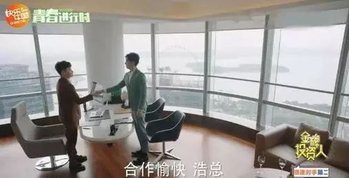 职场必看十大励志电视剧_职场励志电视剧排行榜前十名_职场励志的电视剧