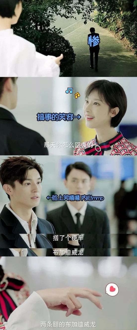 职场必看十大励志电视剧_职场励志的电视剧_职场励志电视剧排行榜前十名