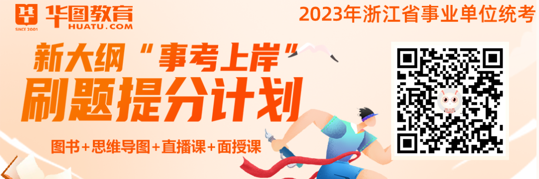 浙江音乐学院招聘_招聘浙江学院音乐老师_招聘浙江学院音乐老师条件