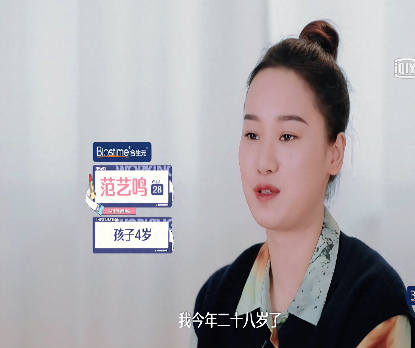 职场妈妈育儿_职场妈妈的育儿心经_职场妈妈育儿路