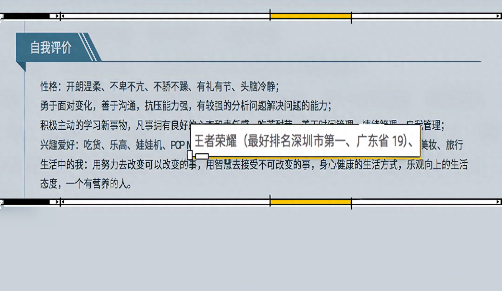 职场妈妈育儿_职场妈妈的育儿心经_职场妈妈育儿路