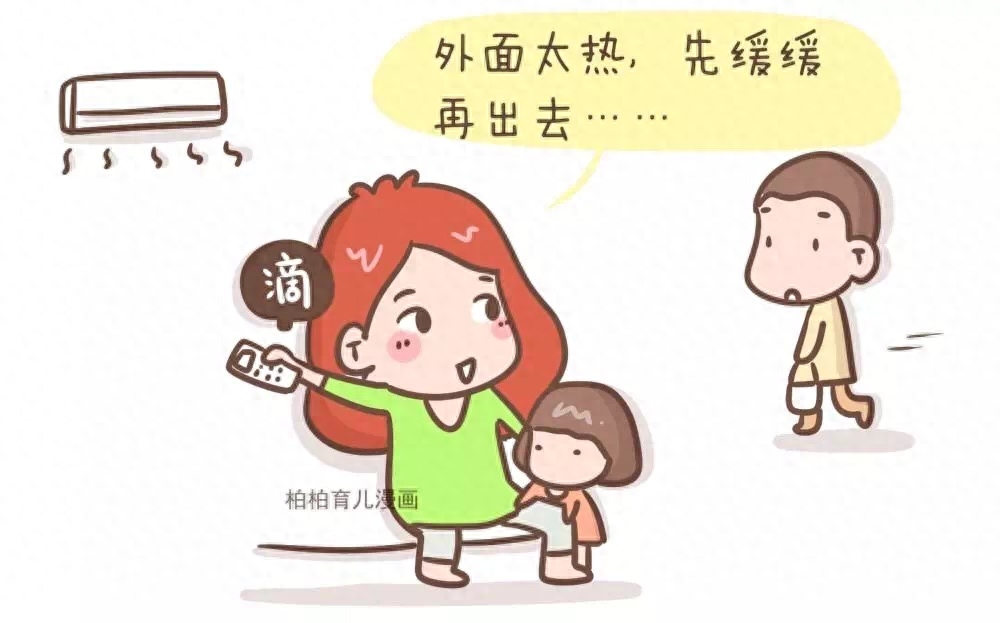 重返职场的婆婆可开心了直接放出“狠话”(图3) 职场妈妈育儿_职场妈妈好处_育儿妈妈