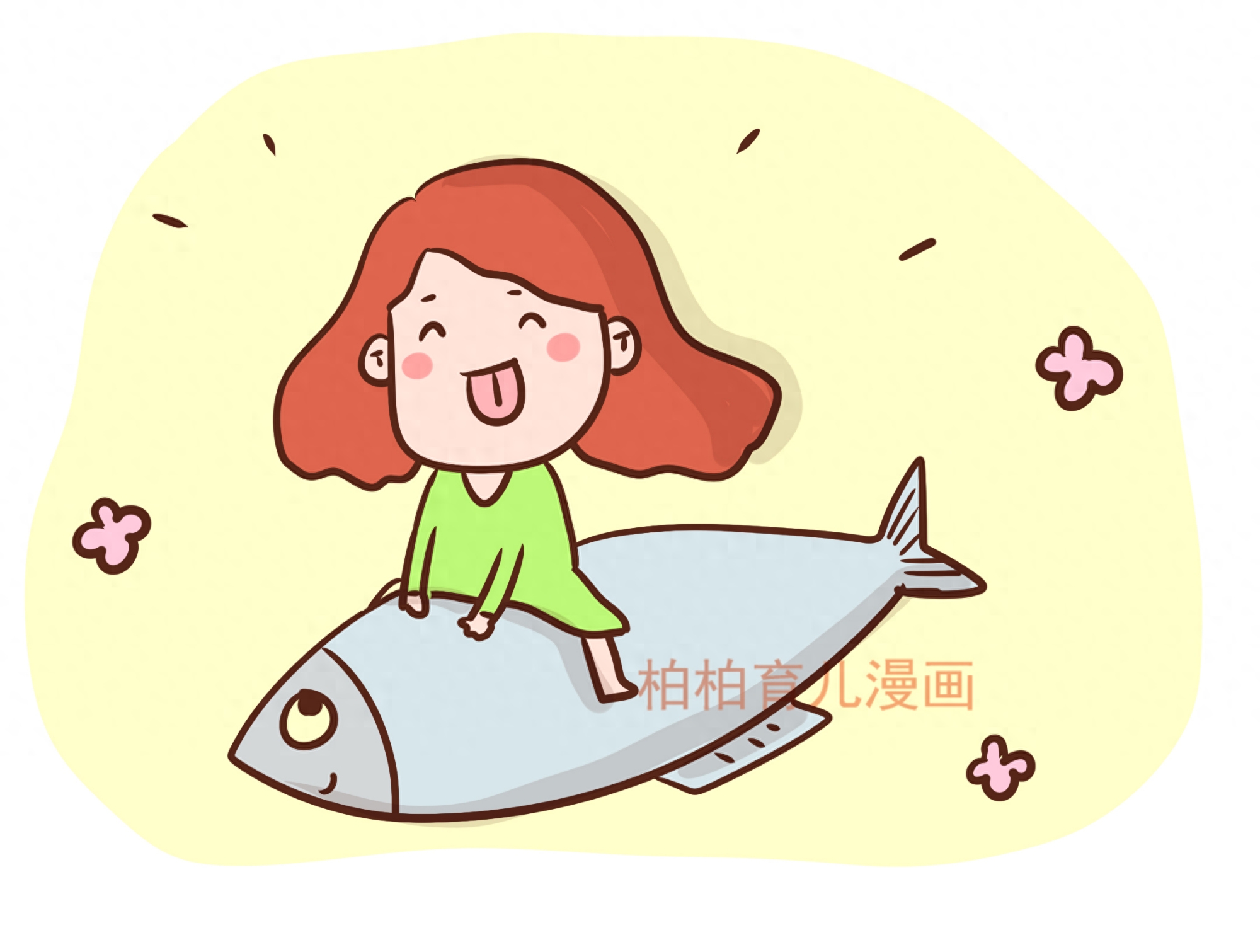 重返职场的婆婆可开心了直接放出“狠话”(图5) 育儿妈妈_职场妈妈育儿_职场妈妈好处