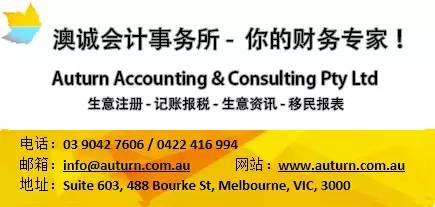 1年会计简历工作经验_1年会计简历工作经验_1年会计简历工作经验