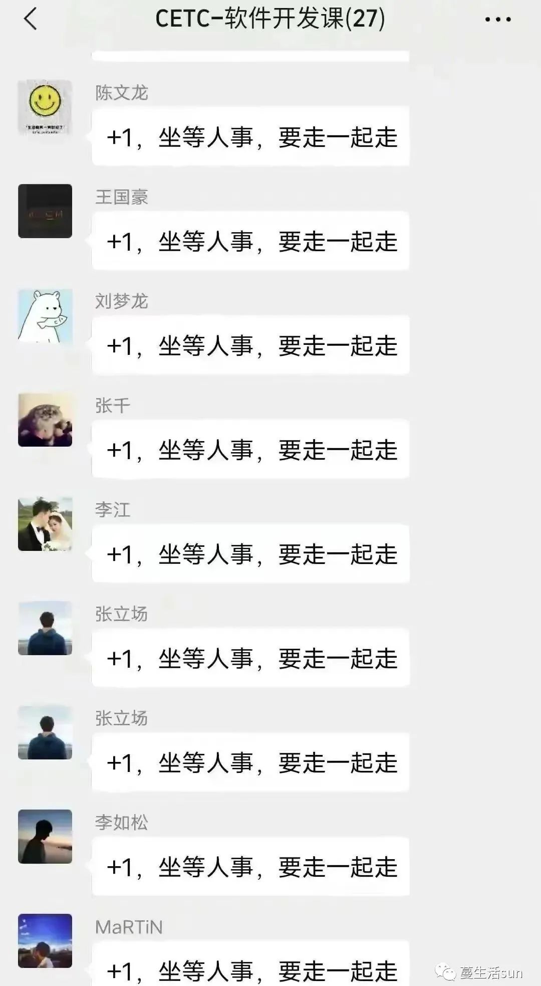 职场里的法则_职场狼道法则_职场狠忍滚法则