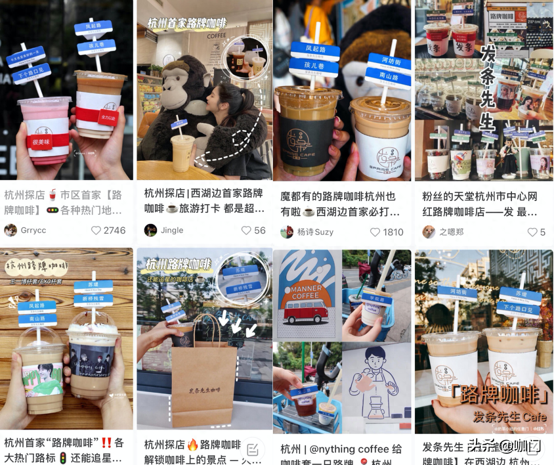 南京咖啡馆招聘_南京咖啡店招聘_咖啡招聘南京店铺信息