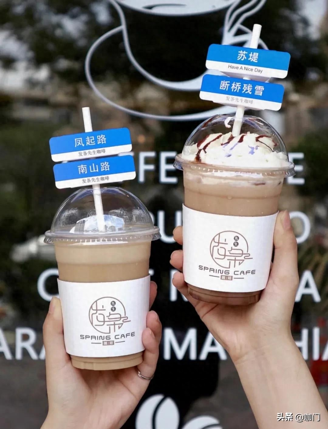 咖啡招聘南京店铺信息_南京咖啡店招聘_南京咖啡馆招聘