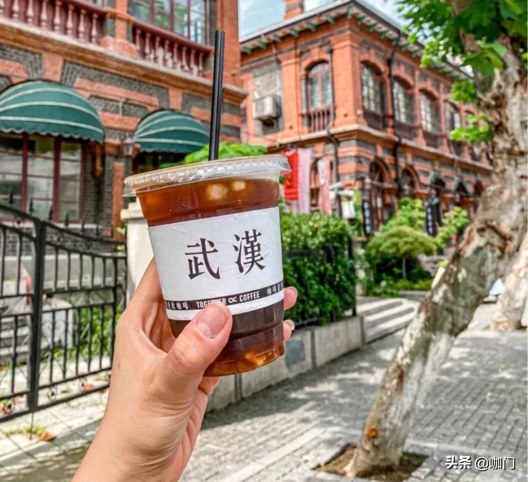 咖啡招聘南京店铺信息_南京咖啡馆招聘_南京咖啡店招聘