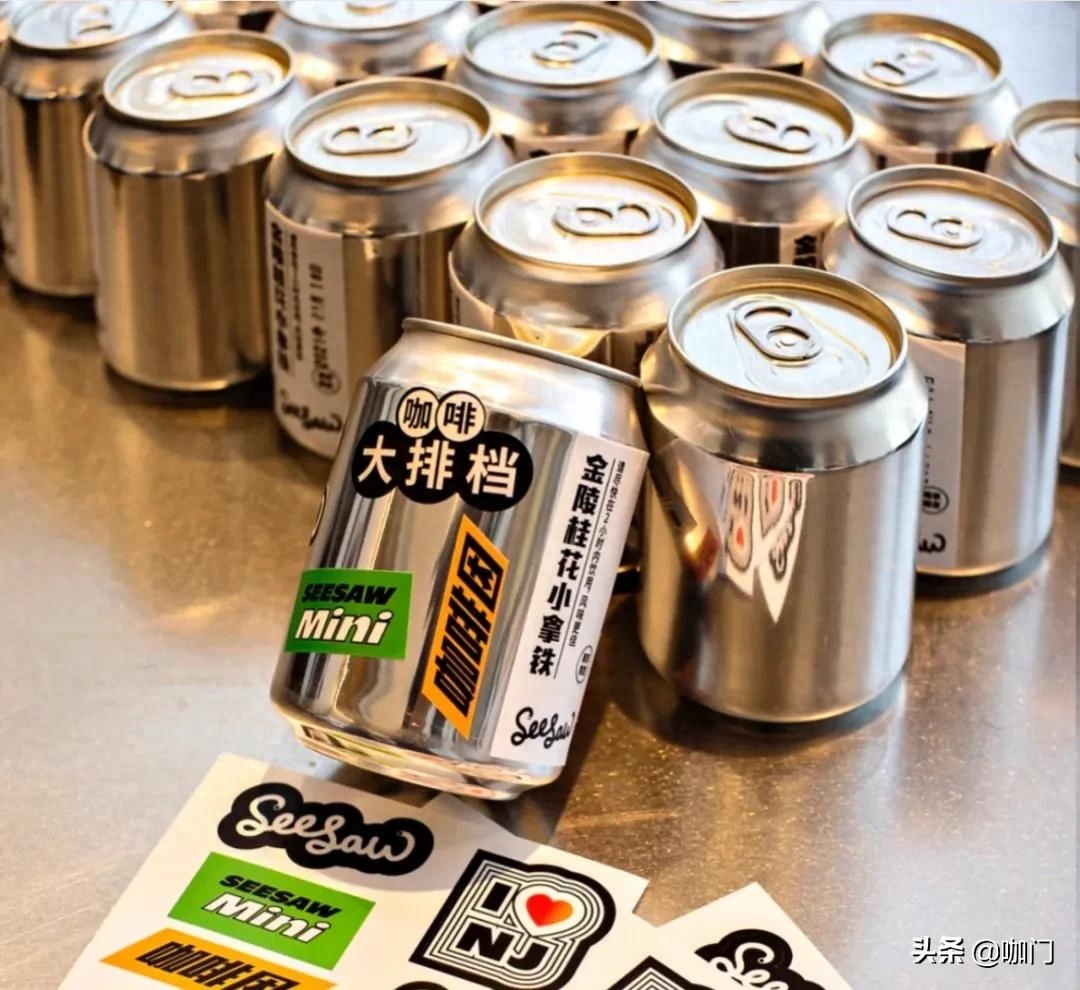 南京咖啡馆招聘_咖啡招聘南京店铺信息_南京咖啡店招聘