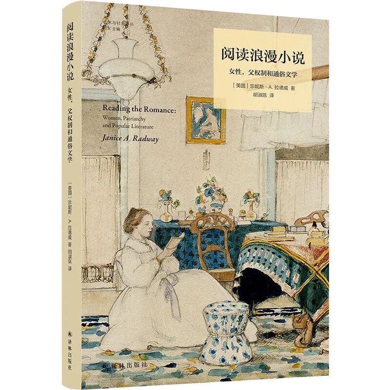 职场利用女人的男人_职场女人的意思_女人职场惯用