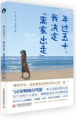 职场利用女人的男人_女人职场惯用_职场女人的意思