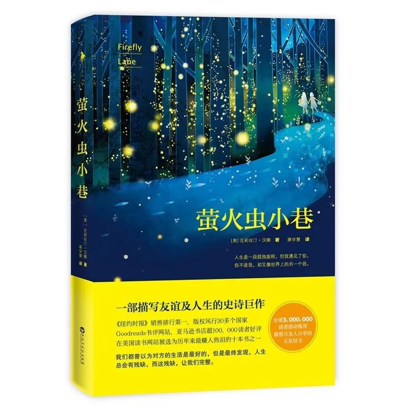 职场女人的意思_职场利用女人的男人_女人职场惯用