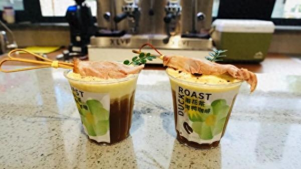 南京咖啡店兼职_南京咖啡馆招聘_南京咖啡店招聘