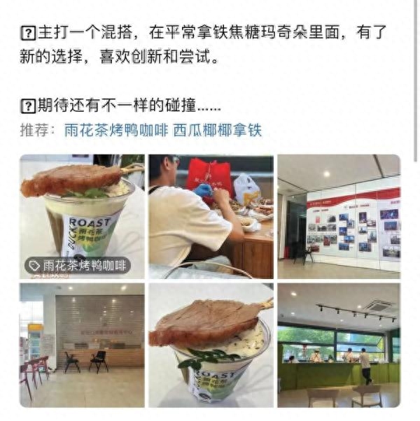 南京咖啡店兼职_南京咖啡馆招聘_南京咖啡店招聘