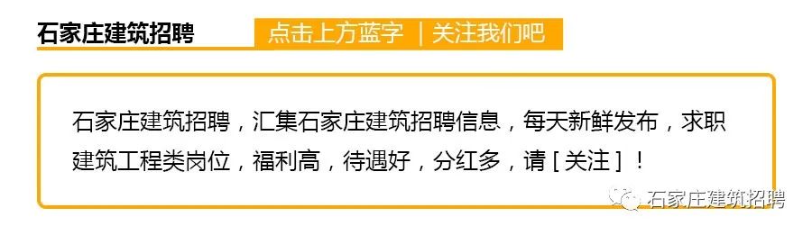 青岛图书管理员招聘_青岛图书管理员招聘网_青岛图书馆招聘
