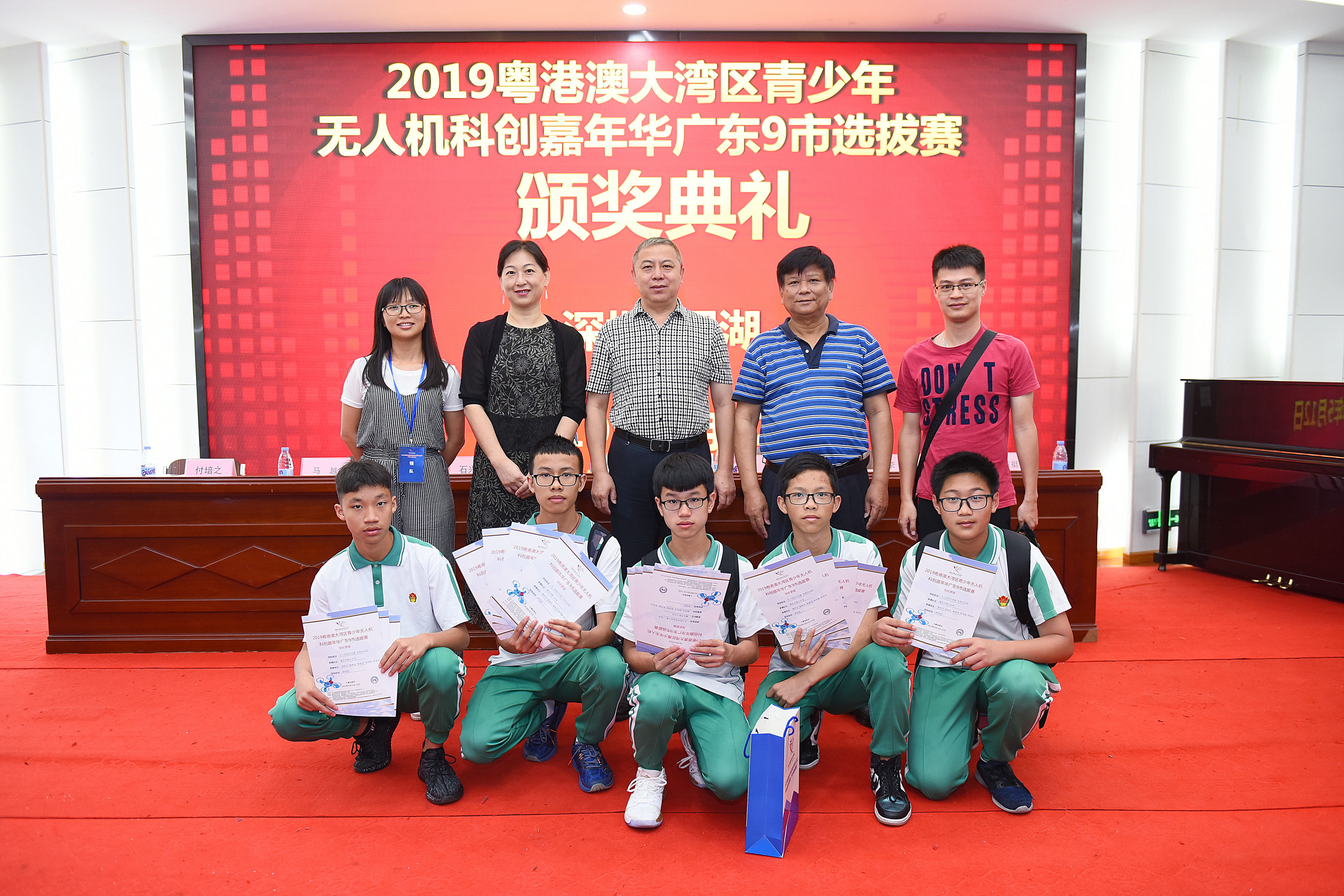 广州知名中学的招聘教师名单_广州市第六中学招聘_广州中学教师招聘信息