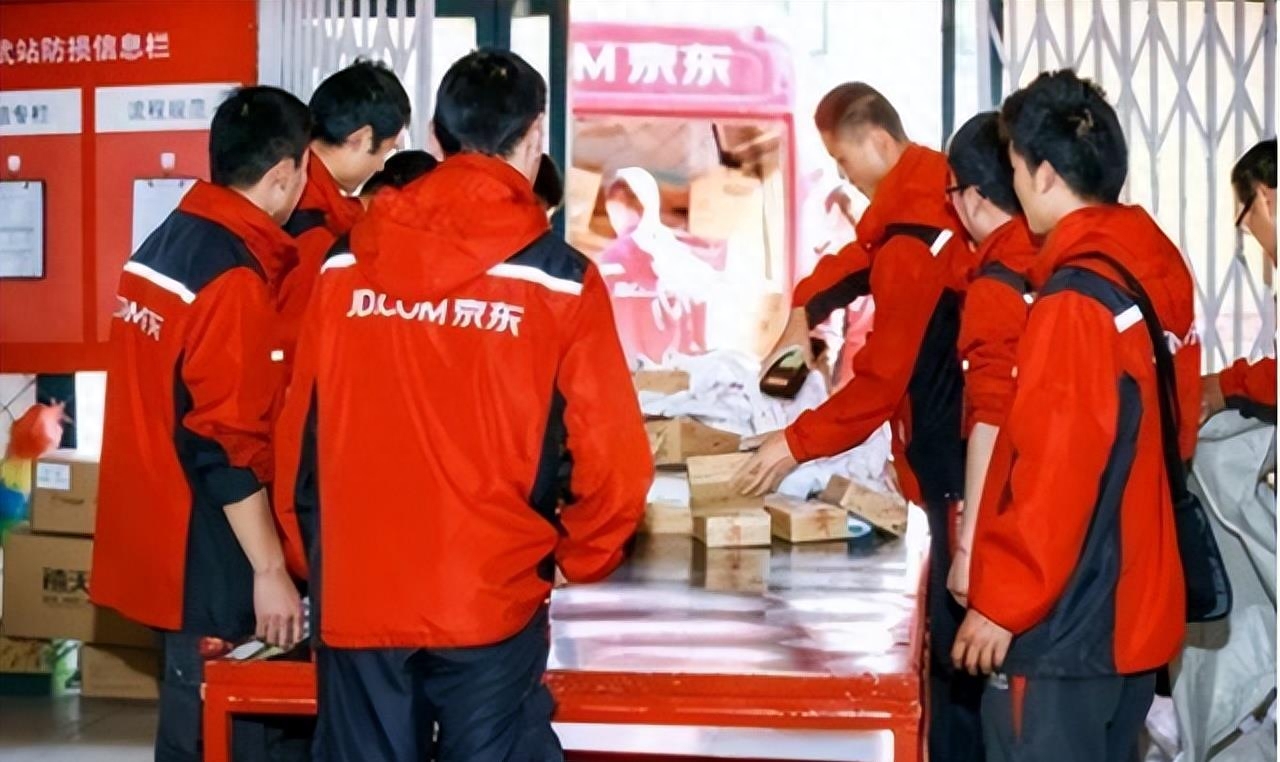 快递招聘信息怎么写_天天快递 招聘_快递招聘图片