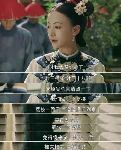 职场如鱼得水_职场水太深的说说_职场如水