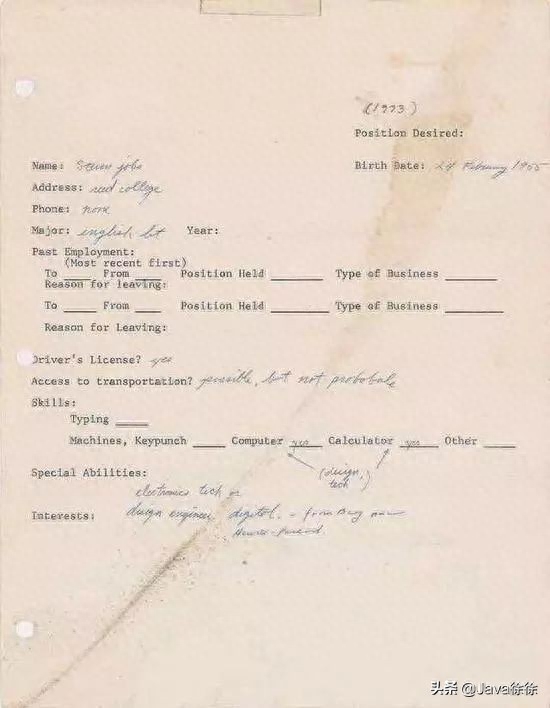 自荐信和简历_简历里自荐信_简历里面的自荐信怎么写