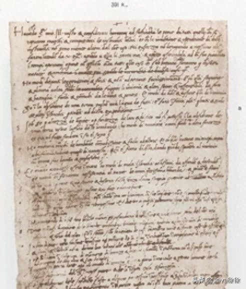 简历里面的自荐信怎么写_自荐信和简历_简历里自荐信