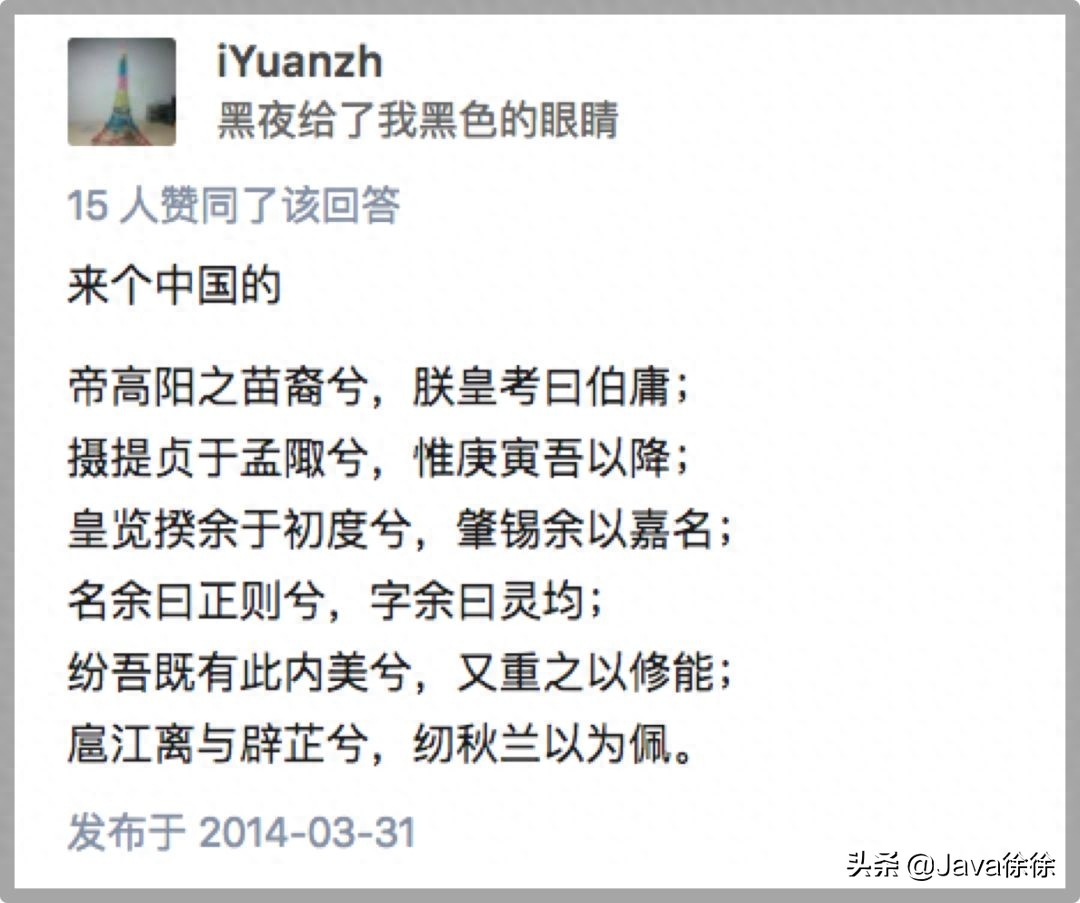 自荐信和简历_简历里自荐信_简历里面的自荐信怎么写