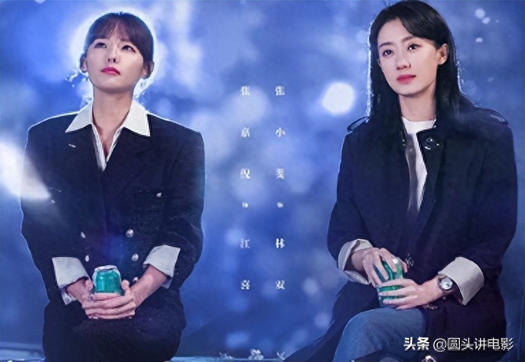 职场电视剧前十名_青春职场电视剧排行榜_职场电视剧2020推荐