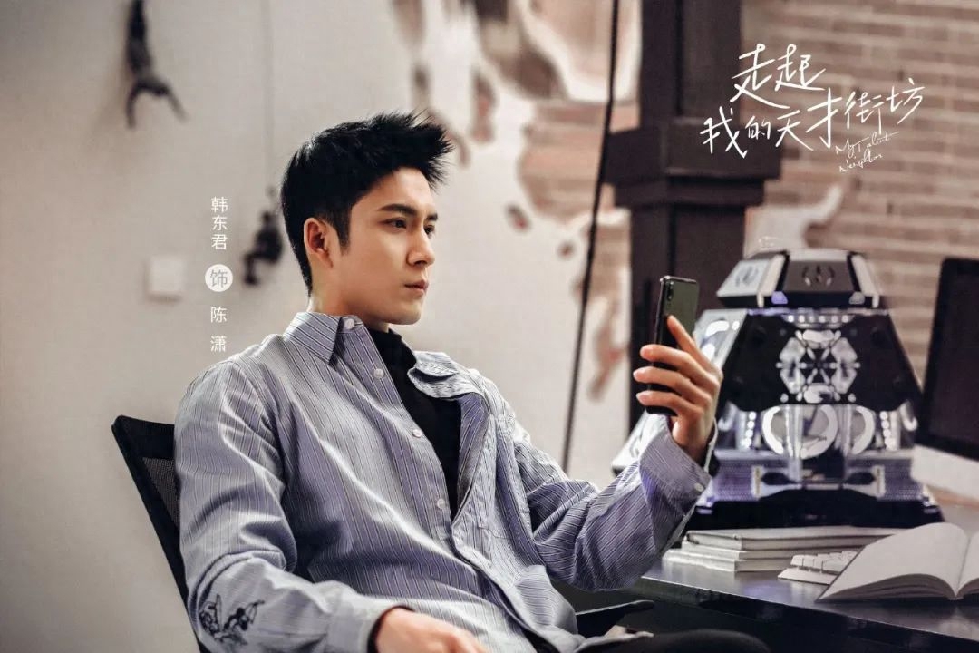 职场电视剧前十名_青春职场电视剧排行榜_职场电视剧2020推荐