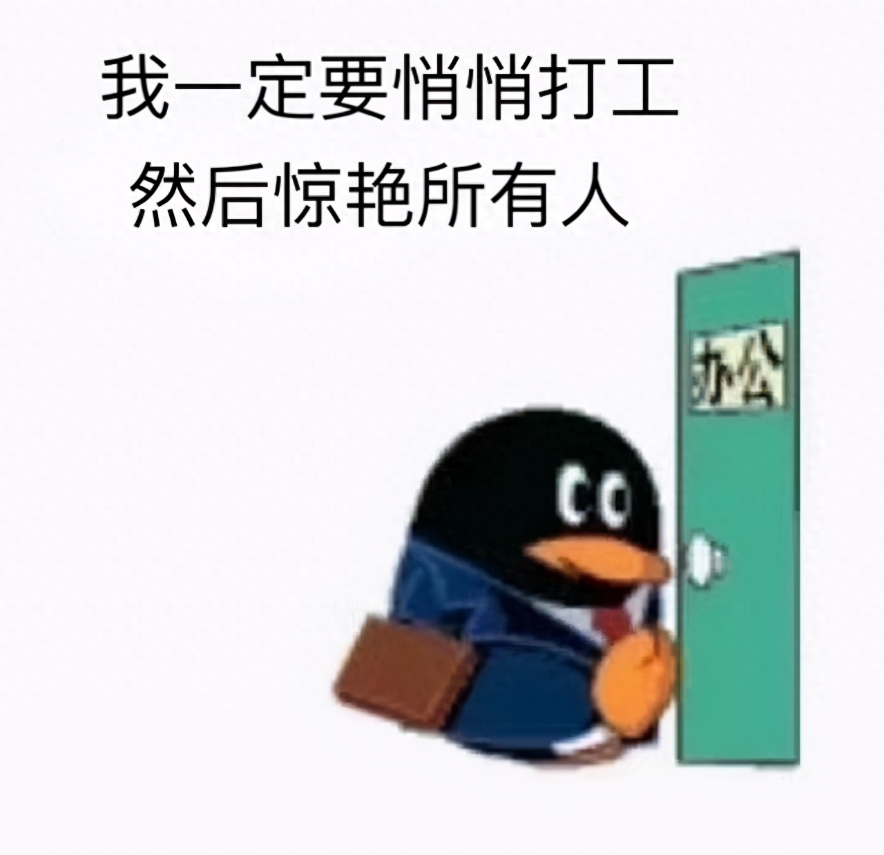 简历里自荐信的内容_简历中的自荐信范文_自荐信和简历