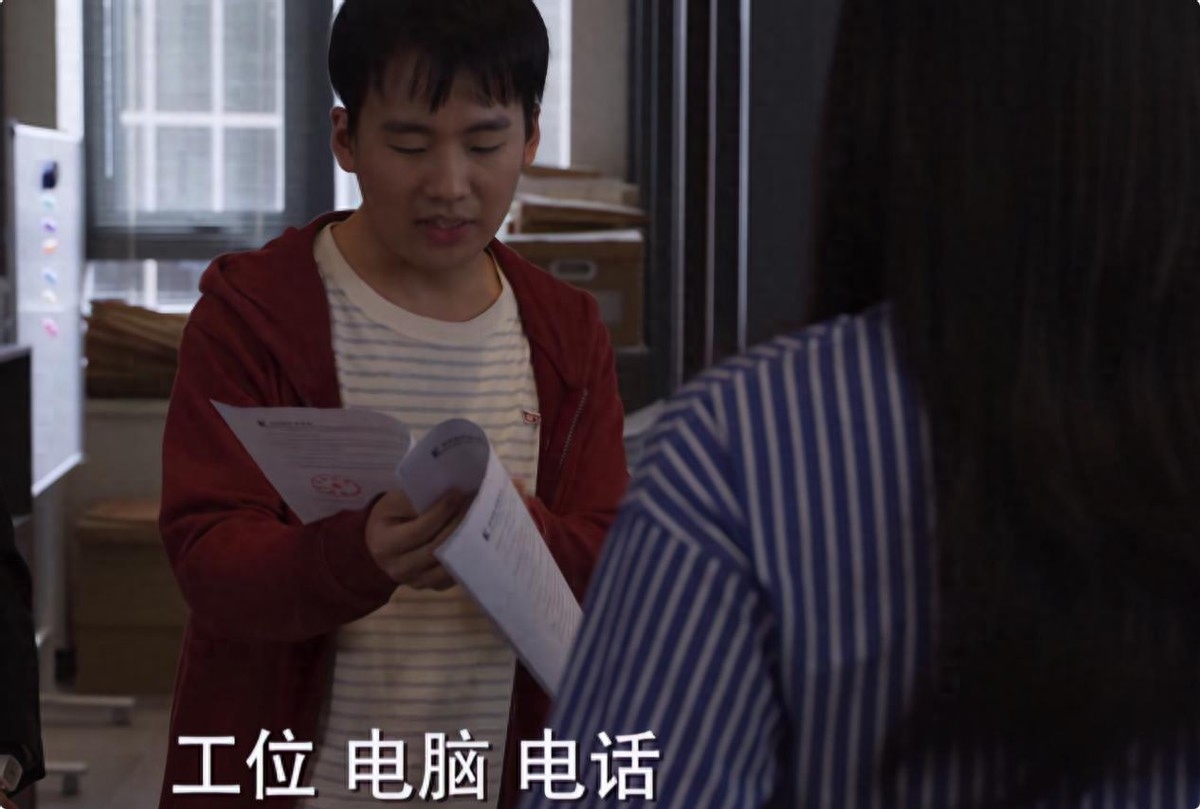 职场电视剧前十名_推荐职场电视剧排行榜_青春职场电视剧排行榜