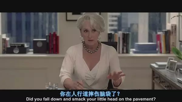 时尚女魔头职场规则_时尚女魔头职场规则_时尚女魔头职场规则