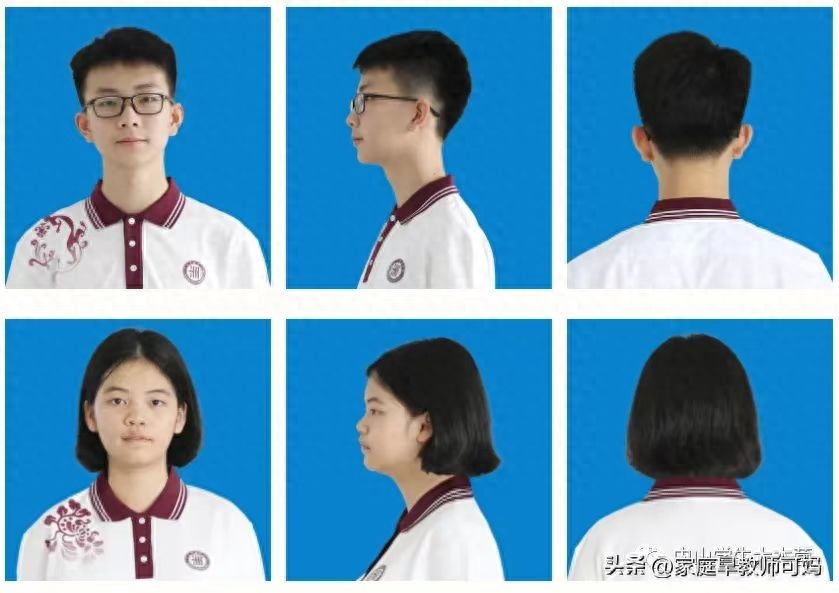 男士职场留发型图片大全_男士职场发型要求_职场男士发型三不留