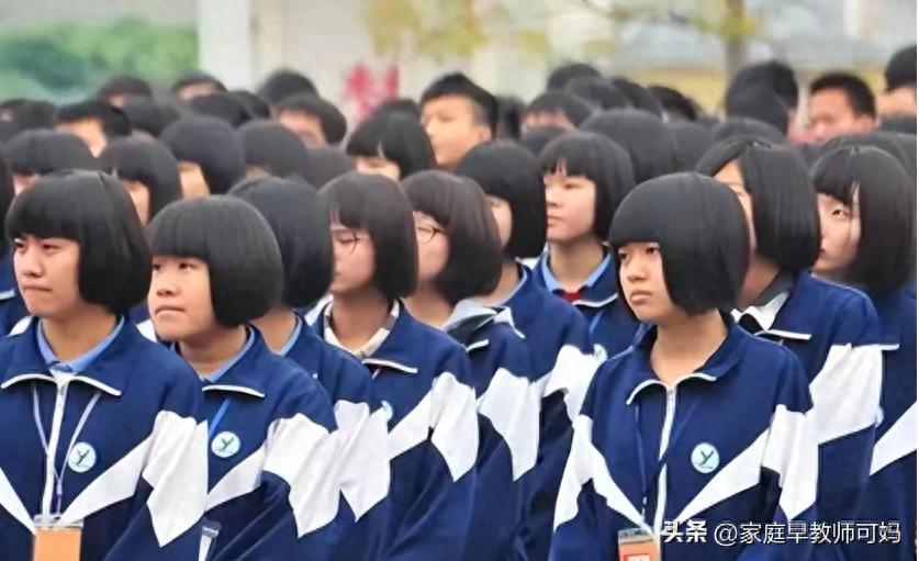 职场男士发型三不留_男士职场留发型图片大全_男士职场发型要求