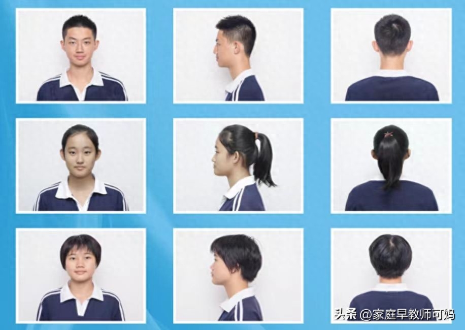 职场男士发型三不留_男士职场发型要求_男士职场留发型图片大全