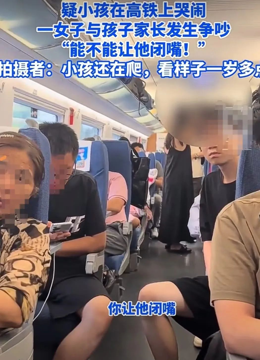 职场压力认知与管理技巧答案_职场压力认知与管理技巧答案_职场压力认知与管理技巧答案