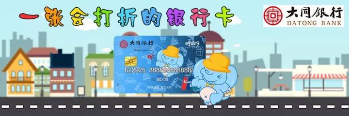 塔山电厂二期招聘_2021年电厂招聘_电厂招聘塔山工人