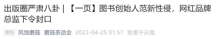 女性职场潜规则电视剧_职场规则的电视剧_职场电视局