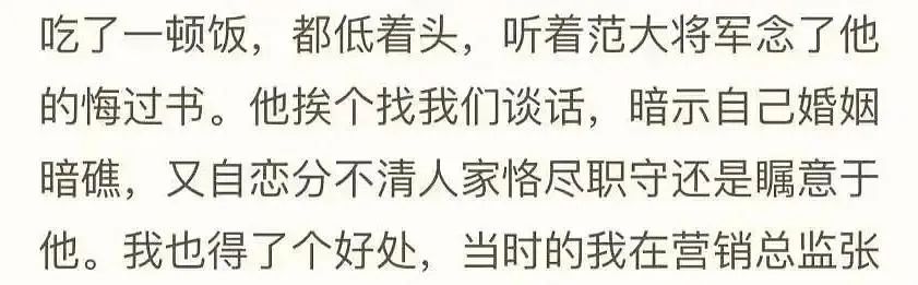 职场规则的电视剧_职场电视局_女性职场潜规则电视剧