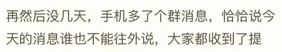 女性职场潜规则电视剧_职场电视局_职场规则的电视剧
