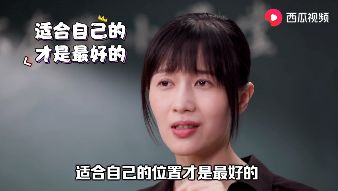 职场实战案例_职场案例分析题_职场案例启示